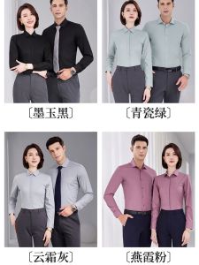 เสื้อเชิ้ตผู้ชายสีเทาอ่อน แขนสั้น ปิดด้วยกระดุม ทรงหลวม สำหรับใส่ทำงาน ผ้าไหม ผ้าฝ้าย ผ้าโพลีเอสเตอร์ ทรงปกติ ฤดูใบไม้ผลิ ฤดูร้อน ฤดูใบไม้ร่วง ฤดูหนาว