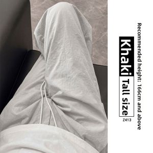 XIANYIJIAO | Quick-Drying Lightweight Summer Pants for Short Women