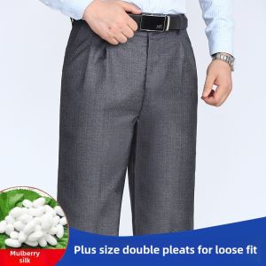 Loose Wide Leg Mens Casual Pants Double Pleat Thin Model for Middle-Aged And Elderly Spring Summer High Waist Comfortable Trousers