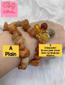 St.Benedict/ Brown Jade Stone/Buto ng Sinukuan/Mantra w/ Authentic Brown chips Stone Bracelet
