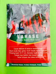 Benih Cabe Besar LARASE isi 1500biji produk dari Cap Sebelas F