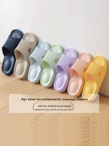 Antibacterial Thick Bottom Massage Slippers Indoor Home Shoes for Men And Women Summer Anti-Slip Bathroom Shower Soft Bottom Sandals