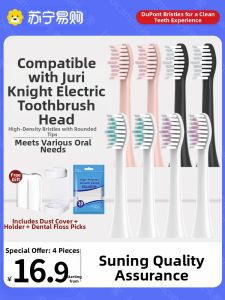 Electric Toothbrush Heads Adult Replacement for Fivemore Deep Cleaning Dental Care Oral Health Smart Electronic Gadgets