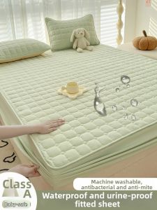 MENGWEIJUE | Waterproof Bed Mattress Protector All-Season Use