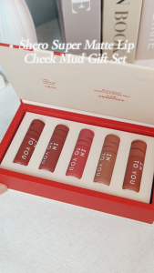 INTO YOU Shero Super Matte Lip & Cheek Mud Gift Set (1g*5) EXP Dec 2026