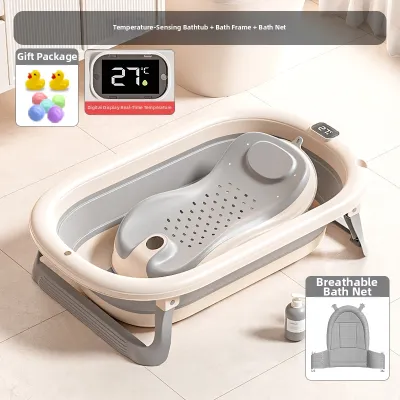 Nemohome | Foldable Baby Bathtub Large