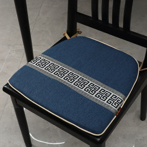 New Chinese Style Dining Chair Cushion Home Use Solid Wood Stool Pad Dining Table Chair Pad Rosewood Sofa Circle Tea Chair Pad