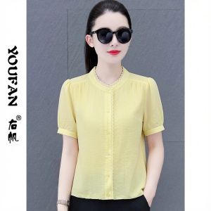 YOUFAN | Comfortable Slimming Summer Shirt
