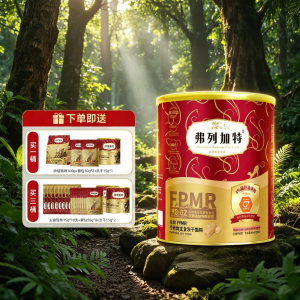 Fregate | 98% Raw Meat Nutrient Cat Food Freeze-Dried Main Food