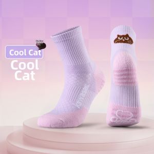 Kawasaki | Thickened Terry Socks for Women All-Seasons Breathable Running Basketball Sports Mid-Calf Socks