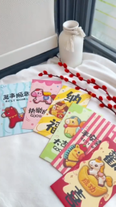 Chinese New Year Red Packet Festive & Ang Bao Designs for CNY Gifting Family & Friends