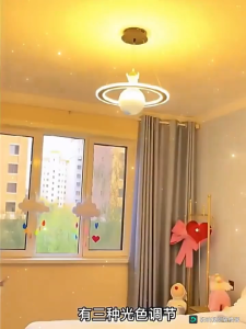 ✨Pelindung mata✨lampu kamar anak lampu astronot kamar lampu tidur kamar anak Pelindung mata Keamanan Kawatnya kuat planet astronot 3 Warna LED Toko Permainan Arkade Toko Kamar Tidur Toko Kamar Anak 120cm*45cm bsu