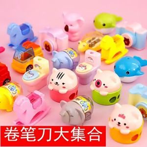 Gọt Bút Chì Các Con Siêu Dễ Thương Lưỡi Thép Bền Bỉ Chất Lượng Cao Cho Bé Dễ Dàng Sử Dụng