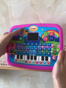 Multi Functional Early Childhood Education Machine Toys Letters Numbers and Music Gifts for Boys and Girls (No Batteries)