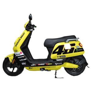 MOYUMO | For NIU NQIPlay/NPlay Waterproof PVC Full-body Decal Electric Scooter Accessories