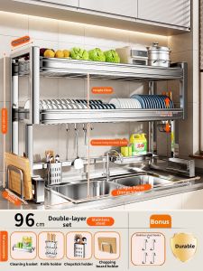 B&W | 304 Stainless Steel Sink Top Drying Dish Rack