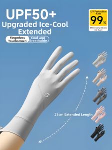 NANJILING | UV Protection Breathable Non-slip Touchscreen Gloves for Women