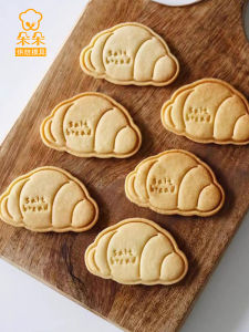 Nhà Bếp DIY Nướng Hình Con Bò Nhật Bản Máy Ép Bánh Quy Hình Chú Cừu Hoạt Hình Sáng Tạo Bộ Dụng Cụ Nướng Tại Nhà