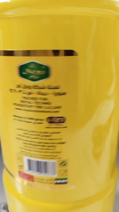 ROYAL ARM LEMON JUICE SUBSTITUDE | ORIGINAL100% - 1L