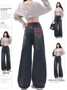 Retro Plaid Splicing Wide Leg Jeans Womens Spring High Waist Washed Loose Drapey Straight Cut Denim Casual High Waist Jeans