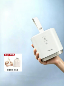 Panasonic | Sterilizing Portable Dryer