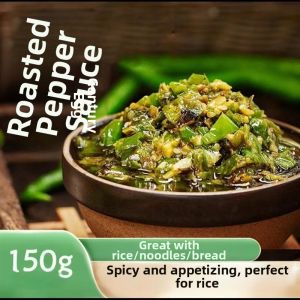 Sichuan Peppered Eggplant Chili Sauce