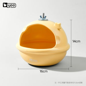 Yee Ceramic Bird Nest Hanging Parrot Quilted Cooling Breathable Tiger Skin Peacock Peafowl Nest Universal for All Seasons