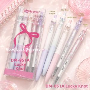 DONGMI | Exam Quick-drying and Smooth Writing Pen 0.5mm
