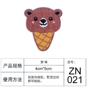 Cartoon Anime Kids Clothes Patch Embroidery Decorative Iron-On Sticker for Pants Repair Hole Patch DIY Sewing Accessories