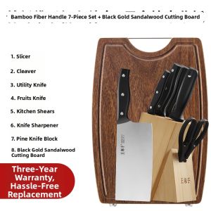 WANGMAZI | Cut and Chop 2-in-1 Knife Board Set