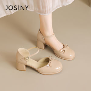 Josiny | French Style Coarse Heel Mary Jane Shoes for Women White