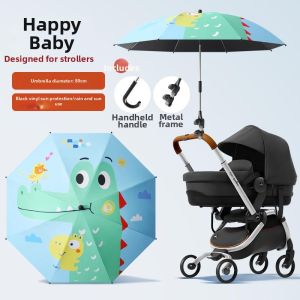 YUYOU | Sun and Rain Protection Stroller Umbrella