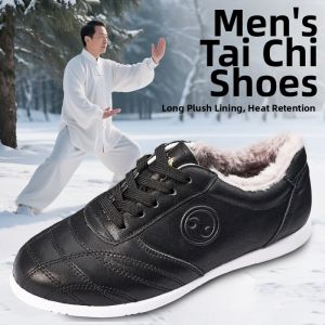 WUYINXIANG | Warming Tai Chi Shoes Men Women