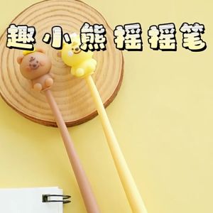 COD PULPEN KARAKTER SANRIO PANDA BERUANG LENTUR ELASTIS HARGA SATUAN / PULPEN GOYANG KARAKTER SANRIO DAN UNICORN / PULPEN LUCU UNIK TINTA HITAM