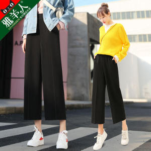 Womens Wide Leg Pants Casual Chiffon Drapey Suit Style High Waist Long Trousers Spring Autumn Summer Fashion Korean Style