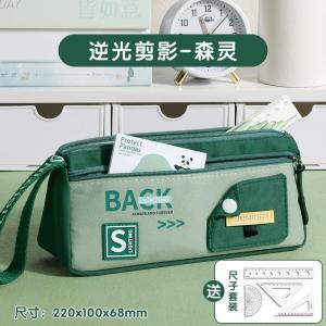 Boys Canvas Pencil Case 2025 New Design Large Capacity Stationery Bag Durable Black Green Simple Style Junior High School Design Sense