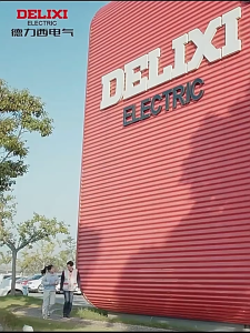 DELIXI Circular Saw DLX-XC71852 / DLC-XC92352 – 7" & 9" 1150W / 2100W Power