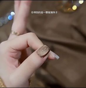 Galaxy Magic Explosive Flash Cats Eye Nail Gels Long Lasting Waterproof Nail Polish