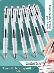XUEDELE | Quick-Drying Smooth Writing Pen 0.5mm