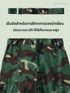 ZUYINBULUO | เข็มขัดเอวยางยืดสำหรับเด็กผู้ชายและเด็กผู้หญิง สายรัดเอวแบบปรับได้สำหรับนักเรียนวิทยาลัยและมหาวิทยาลัย เข็มขัดเอวแบบลำลองสำหรับเยาวชน