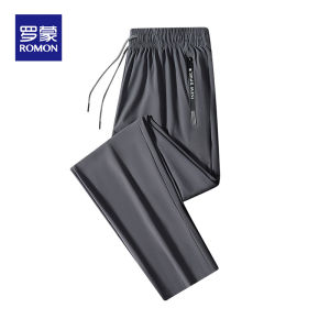 ROMON | Lormen Ice Silk Mens Casual Pants Summer Thin Air Conditioning Elastic Quick Dry Loose Straight Leg Sport Trousers Youth Fashion