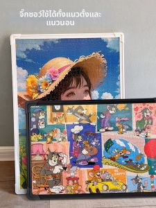 Puzzle with Frame 70x50 cm
