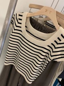 HUOLISI | Striped Slim Fit Ice Silk Knit T-shirt