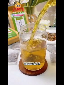 100%现货【🔥熬夜养肝茶】菊花决明子茶|熬夜护肝茶包 枸杞子桂花 熬夜茶 恢复茶 养生茶 Chinese Chrysanthemum Cassia Seed Tea Beauty Bunga Herbal Tea 5gX30PCS