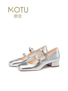 Comfortable Maternity Wedding Shoes Mary Janes Flat Heel Chunky Heel Womens Shoes Silver Bridal Shoes Fashionable Casual Footwear
