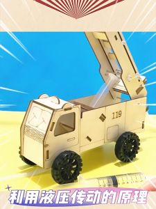 Mainan Edukasi Mobil Pemadam Kebakaran Wooden Puzzle Kayu Rakitan Diy Sains Eksperimen Science Experiment Pasang Kado Hadiah Ultah