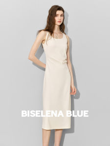 BEIQIANI | Minimalist Office Style Fitted Pleated Square Neck Vest Dress