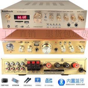 5-Channel Home Audio Amplifier Professional Karaoke Big Power Subwoofer Digital Bluetooth Zoneable 7-Channel HiFi Speaker