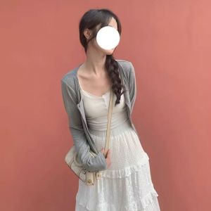 HUOLISI | Sun Protection Knit Cardigan Summer Thin Slim Fit