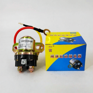 High Power 12V/24V Copper Motor Start Relay 150A